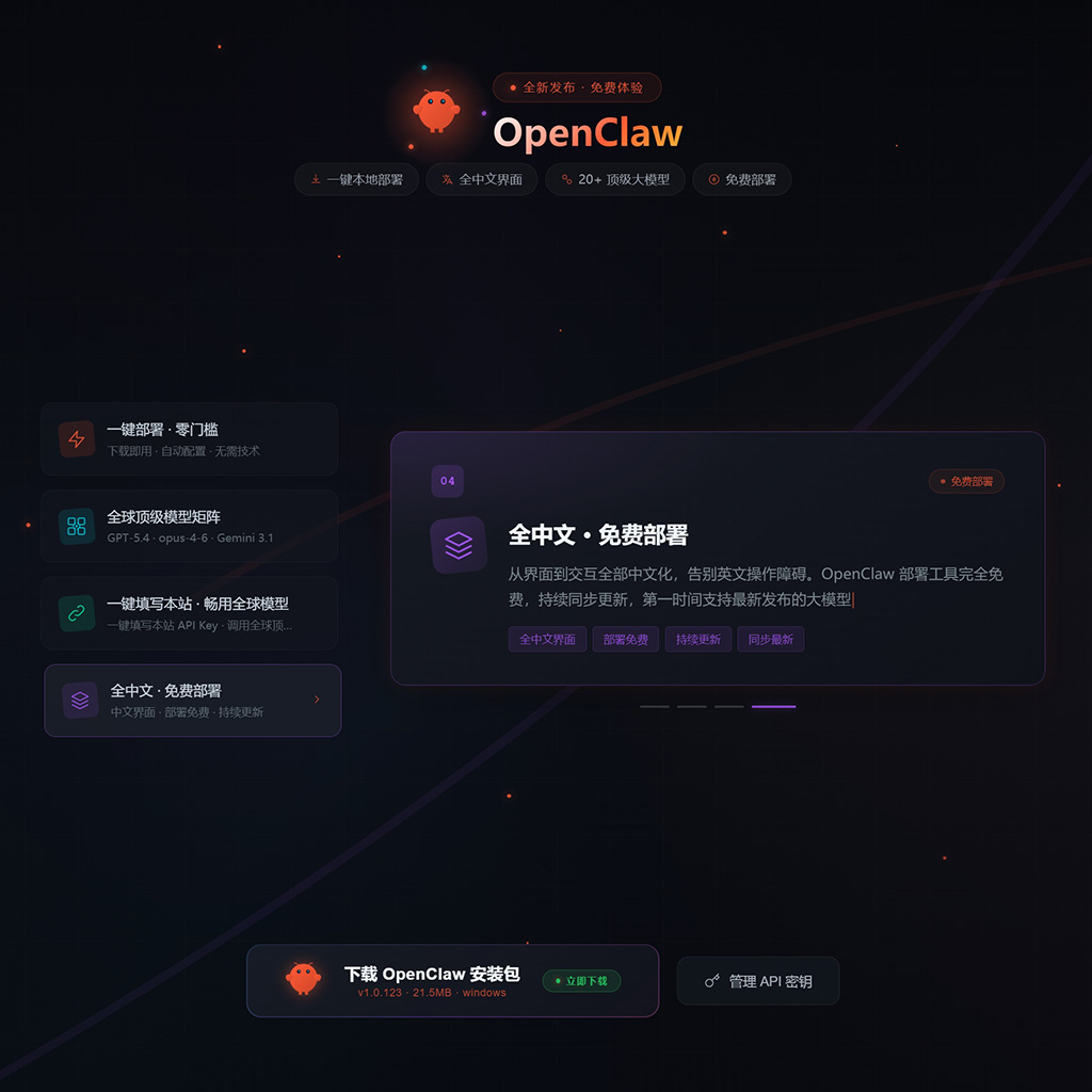 制作素材方形示例